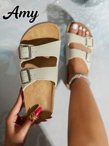 Reverse Beige 1