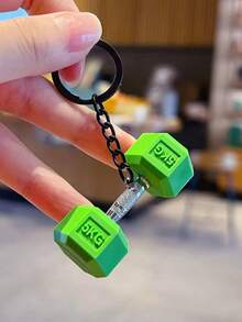 1 pieza Llavero de la serie de fitness y deportes, llavero creativo en forma de mancuerna, colgante de mochila, llavero de coche, regalo para parejas y amigos, accesorio decorativo para bolso, multicolor, accesorio para bolso de estudiante, regalo perfecto para entusiastas del deporte - Multicolor - Ver 4
