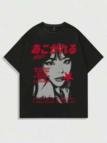 Anime Spring/Summer Casual Graphic Men Short Sleeved Y2K-Shirt With Slogan/Character Print Summer, School, Emo, 2000S Style REK3 - 黑色 3 - 查看 4