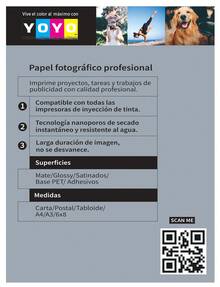 Papel Fotográfico Carta de 60 hojas 220gr Blanco Yoyo - 3 juegos - Ver 5