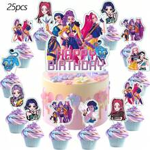 1/24/25 piezas Nuevas decoraciones de fiesta de cumpleaños con tema de Halloween, que incluyen inserciones de tamaño grande y pequeño, e inserciones de borde, regalo de Año Nuevo, regalo de cumpleaños - Multicolor - Ver 5