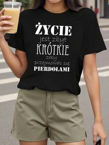 Impresión de texto polaco Mujeres primavera - verano corto - manga tripulación - cuello casual T - camiseta, ocio diario, regalo de vacaciones - Negro - Ver 2