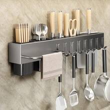 Estante de almacenamiento multifuncional montado en la pared para cocina, con soportes y ganchos, jaula para palillos, soporte para cuchillos de cocina integrado - Gris 40 cm - Ver 7
