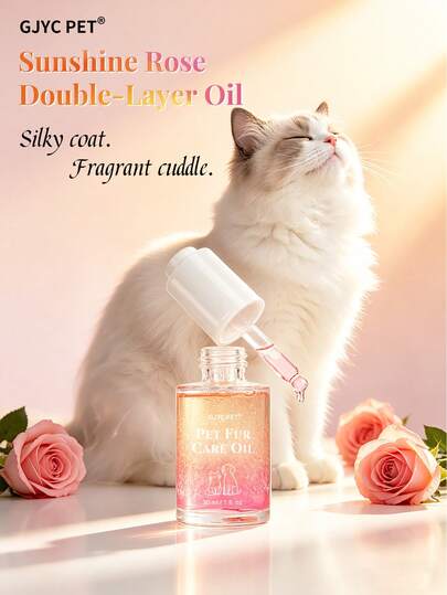 GJYC PET Aceite para el cuidado de mascotas con aroma a uva, fórmula ligera y sin frizz que nutre y desenreda, con una proporción de 2:1 de rosa del sol, apto para perros y gatos, 1 fl oz/30ml