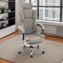 High-Back Office Chair, Ergonomic Office Chair, Gaming Chair, Sturdy Armrests, Adjustable Footrest, Suitable For Entertainment And Office Use - Light Grey - View 1