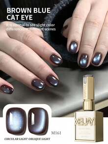 15ml Brown-Blue Cat Eye Semi-Permanent Nail Gel, Suitable For Soaking In UV/LED Lamp Nail Salon DIY, Suitable For Spring And Summer - Chocolate Brown - View 4