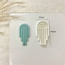 几何弧形聚合物粘土切割模具 彩虹圆形 DIY 耳环吊坠首饰切割模具 手动模具 软陶工具 - 白色 - 查看 10