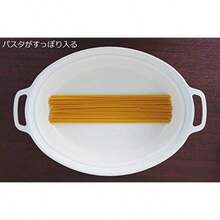 Bestco ND-8179 Italiano - Olla para pasta, escurridor caliente, compatible con inducción, 0.8 galones 3.0 L , rojo - Ver 6