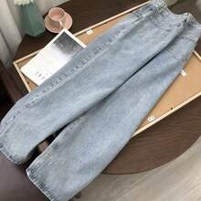 Pantalones vaqueros retro para mujer, versátiles y que estilizan la figura, de corte ancho, holgados, rectos, de cintura alta, con aberturas en los bajos, largos hasta el suelo y de tejido ligero - Celeste - Ver 4
