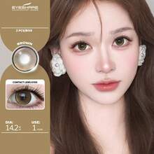Eyeshare 1对装 彩色美瞳 自然美瞳 蓝色美瞳 棕色美瞳 灰色瞳孔 紫色美瞳 - 棕色 - 查看 2