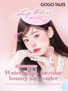 GOGO TALES Glass Moisturizing Lip Gloss, Containing Fine Shimmer, Creates Plump Hydrated Lips, Natural Bare-Faced Makeup For Fresh Healthy Look, Color-Enhancing Lipstick And Lip Tint, Suitable For Beginners And Everyday Light Makeup - G04# Purple Dream - View 3