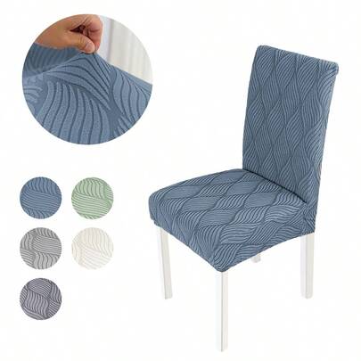 1 pieza Funda de silla minimalista moderna, funda elástica de jacquard gruesa con media envoltura para silla de comedor, antideslizante