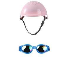 Adjustable Pet Helmet And Goggles Set, UV Protection Anti-Collision Dog Helmet Suitable For Dogs, Cats Outdoor Motorcycle Riding, Dog Supplies, Cat Toys, Cat Accessories - Multicolor - View 12