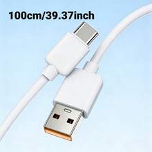 1条白色USB转Type-C快充数据线，支持60W快充和480Mbps高速数据传输，线长100厘米/39.37英寸，直径4.0毫米，抗弯折，兼容三星等智能手机，支持快充。 - 白色 - 查看 2
