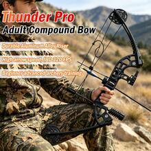BROWNDATE Pro Thunder Adult Compound Bow Kit, 30-60 Adjustable, Ambidextrous Design, Aluminum Alloy Riser, 75% Effort-Saving Cam, New Type Smooth & Stable Complete Accessories Set With Arrows, Precision Sight & Release,Easy To Control For Practice & Outdoor Training - [Advanced Full Accessory Set] Thunder Compound Bow Pro - View 6