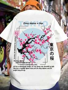 Men T-Shirts - White - View 5