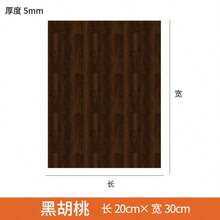 1片/5片迷你娃娃屋黏貼壁紙，適用於1:6-1:12比例建築模型 - As photos - 查看 24
