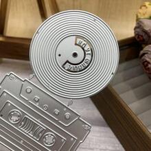 Juego de troqueles retro de casete y disco de vinilo, troqueles de acero al carbono de 10,4 * 6,6 cm para manualidades de scrapbooking y tarjetas - blanco plateado - Ver 2