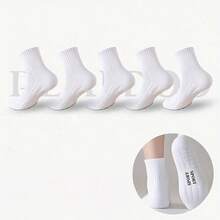 5 Pairs Of Sports Socks For Men And Women, Professional Running Socks, Summer Men's Thickened Towel Socks With Massage Soles, Basketball And Football White Sports Socks - 全白 5 雙 - 查看 2