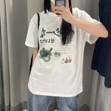 Y2k Summer Tops, Japanese Streetwear T-Shirts, Harajuku Women's Oversized T-Shirts, Funny T-Shirts, Egirl Graphic T-Shirts, Korean Fashion, Stylish Tops, Women's Clothing. - White - View 5
