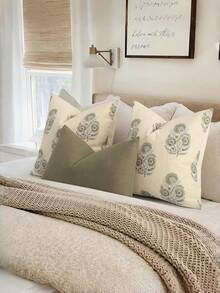1pc Triple Floral Print Decorative Pillow Cover, Cute Flower Pattern Design, Fits Standard Pillow Insert, Easy To Clean And Change, Great Spring Gift - Green - View 5