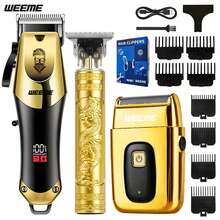 Bộ dụng cụ chăm sóc cá nhân bằng điện WEEME 4 món/3 món/1 món dành cho nam giới - Bao gồm máy cắt tóc không dây, kéo tỉa, máy tỉa râu chính xác, máy tỉa lông mũi và máy cạo râu điện, bộ sạc USB kèm lược dẫn hướng, lý tưởng cho việc cắt tóc tại nhà, cạo râu hàng ngày và chăm sóc toàn thân. - Vàng - Xem 8