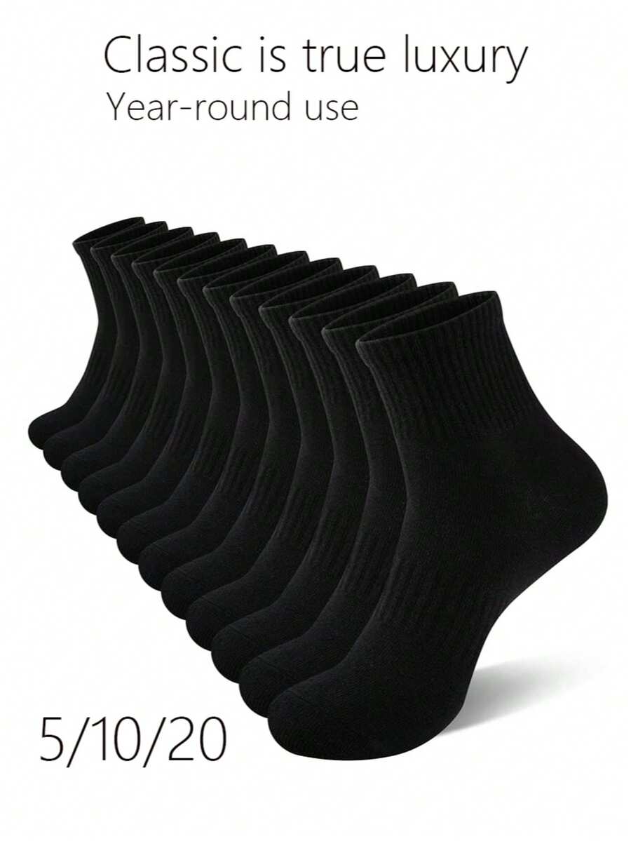 20Pairs Black 5 Pairs/10Pairs Summer Casual Couple's Stockings Tennis Socks Sweat Absorbing Breathable For Home Use Tubesocks - 黑色 - 查看 1