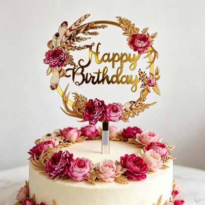 1个/3个 3D彩色印刷生日快乐蛋糕装饰插牌 金色亚克力 儿童生日派对蛋糕装饰插牌 甜点装饰 婴儿派对