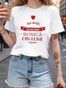 Asa Arata Cea Mai Buna Bunica Din Lume Carta Print T-Shirt, Short Crew Neck Casual Top For Summer And Spring, Women's Clothing - 白色 - 查看 1