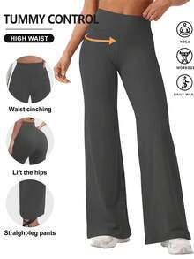Pantalones deportivos holgados para mujer, estilo recto de talle alto, color vino y corte favorecedor, perfectos para yoga, gimnasio, entrenamiento, actividades al aire libre y uso casual en primavera, verano y otoño - Gris Oscuro - Ver 1