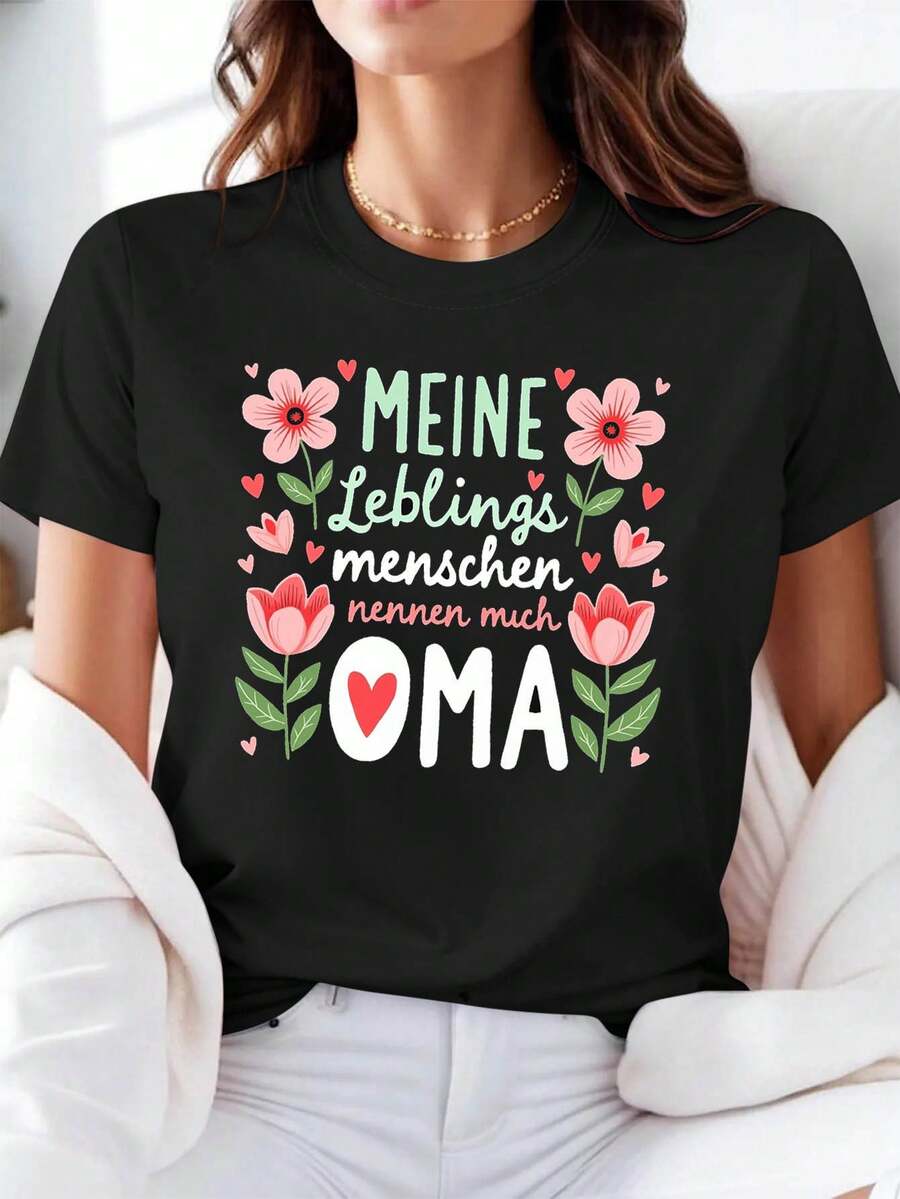 My Favorite People Call Me Grandma. Women's Printed T-Shirt, Short Sleeves, Crew Neck, Casual Wear, Perfect For Everyday Outings And Holiday Gifts. - 黑色 - 查看 1