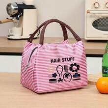 Bolsa de almacenamiento de accesorios para el cabello con rayas, rayas azules y blancas con patrón de decoración para el cabello, compartimento principal de gran capacidad con cierre de cremallera para guardar lazos, peines, pinzas y otros artículos de cuidado del cabello, diseño portátil y manual para viajes, traslados, organización del hogar, minimalista y duradero, un accesorio práctico para chicas con estilo. - Multicolor - Ver 4