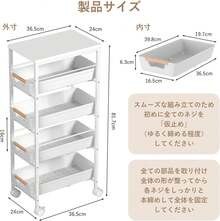 キッチンワゴン 天板付き スライド式 スリムワゴン 隙間収納 キャスター付き 高さ81cm 収納ラック 調味料棚 洗濯機横 ランドリーワゴン 洗面所 冷蔵庫横収納 スリムラック - ホワイト - チェックする 5