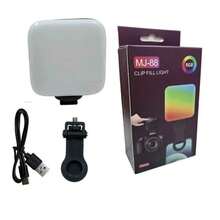 Portable RGB Video Light Lamp - Star - View 3