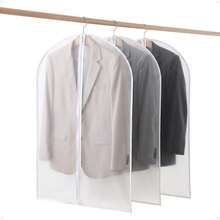Set Of 3 Clothes Covers With Zipper, Dustproof Hanger, Translucent Organizer For Clothes, Suits And Coats - 查看 7
