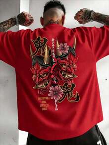 Oni Mask Short-Sleeve T-Shirt - White Short-Sleeve Crew Neck T-Shirt With Red And Gold Demon Print And Kanji Text - Casual Summer Wear, Anime And Manga Style, Machine Washable, Gift, Graphic Tee For Streetwear Lovers, Comfortable Fit, 100% Cotton - 紅色 - 查看 7