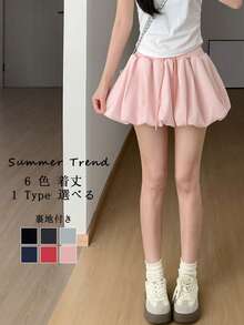 Baby Pink