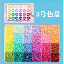 24 Colors/12000pcs, 2.6mm Fuse Beads Creative Small Hole Beads Refill Pack, Fuse Beads Handmade Pixel Art DIY Puzzle 3D Puzzle DIY Ironing Beads Handmade Craft, Professional Tools Required - Multicolor-3 - View 3