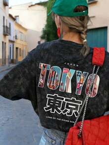 Camiseta holgada casual con estampado de letras Japón Tokio - Negro - Ver 1
