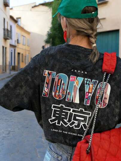 Camiseta oversize con estampado de letras Japón Tokio