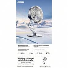 REMAX 金属旋转风扇 RS-ZF10 - 其他 - 查看 2