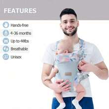 3-In-1 Baby Carrier, From Newborn To Toddler. Ergonomic (7.5-45 Lbs) - 樹葉 - 查看 2