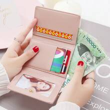 Women's Small Wallet, Simple And Short Style, Cute And Multifunctional Card Holder And Coin Purse Students - Pearl - Light Blue - View 4