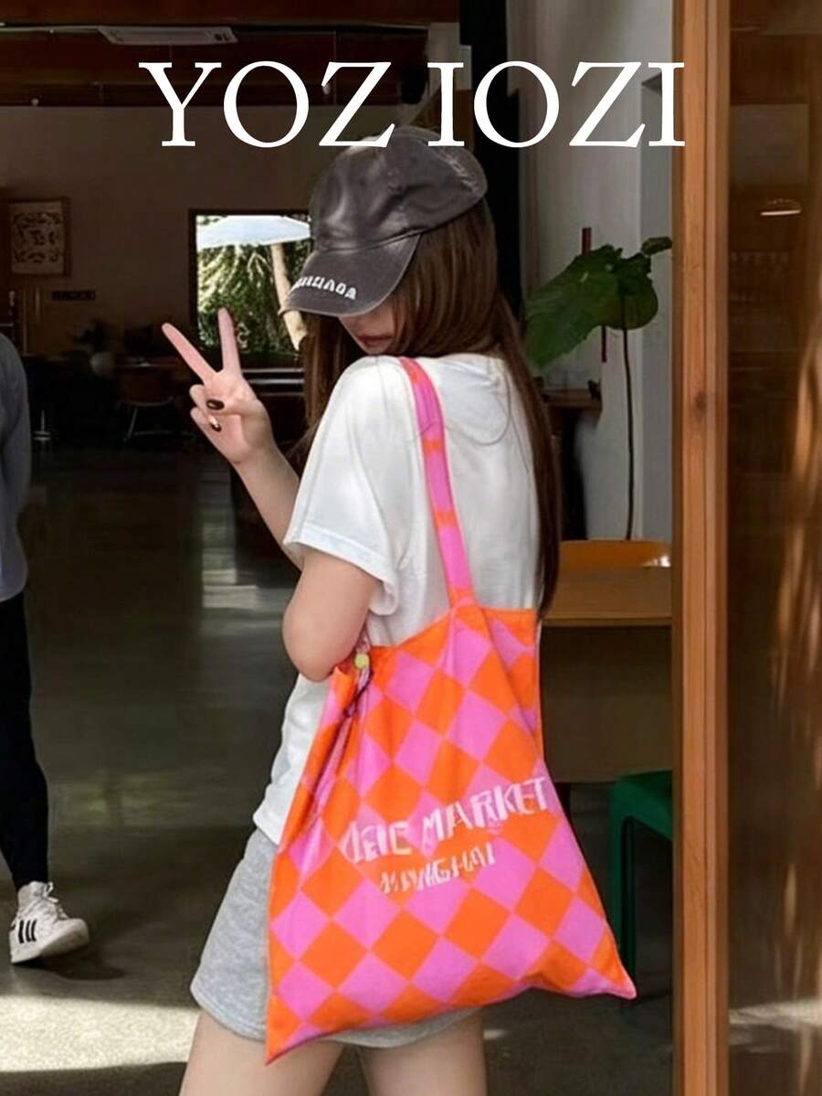 開學季小眾設計Ins風通勤出遊日常購物大容量甜美布包,夏季限量版粉橘菱格時尚便攜慵懶休閒單肩托特包 - 彩色 - 查看 1