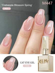 15毫升全息猫眼美甲设计磁性可卸UV LED凝胶指甲油美甲沙龙工具女士美甲 - 粉色 - 查看 4
