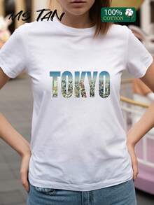 1pc MS TAN Women's 180g Pure Short Sleeve T-Shirt - Tokyo Pattern Print And Japanese Architecture, Soft Breathable Lightweight Crew Neck Sweater For Spring And Summer Casual Wear, Fashionable And Comfortable Outfit - 白色 - 查看 1