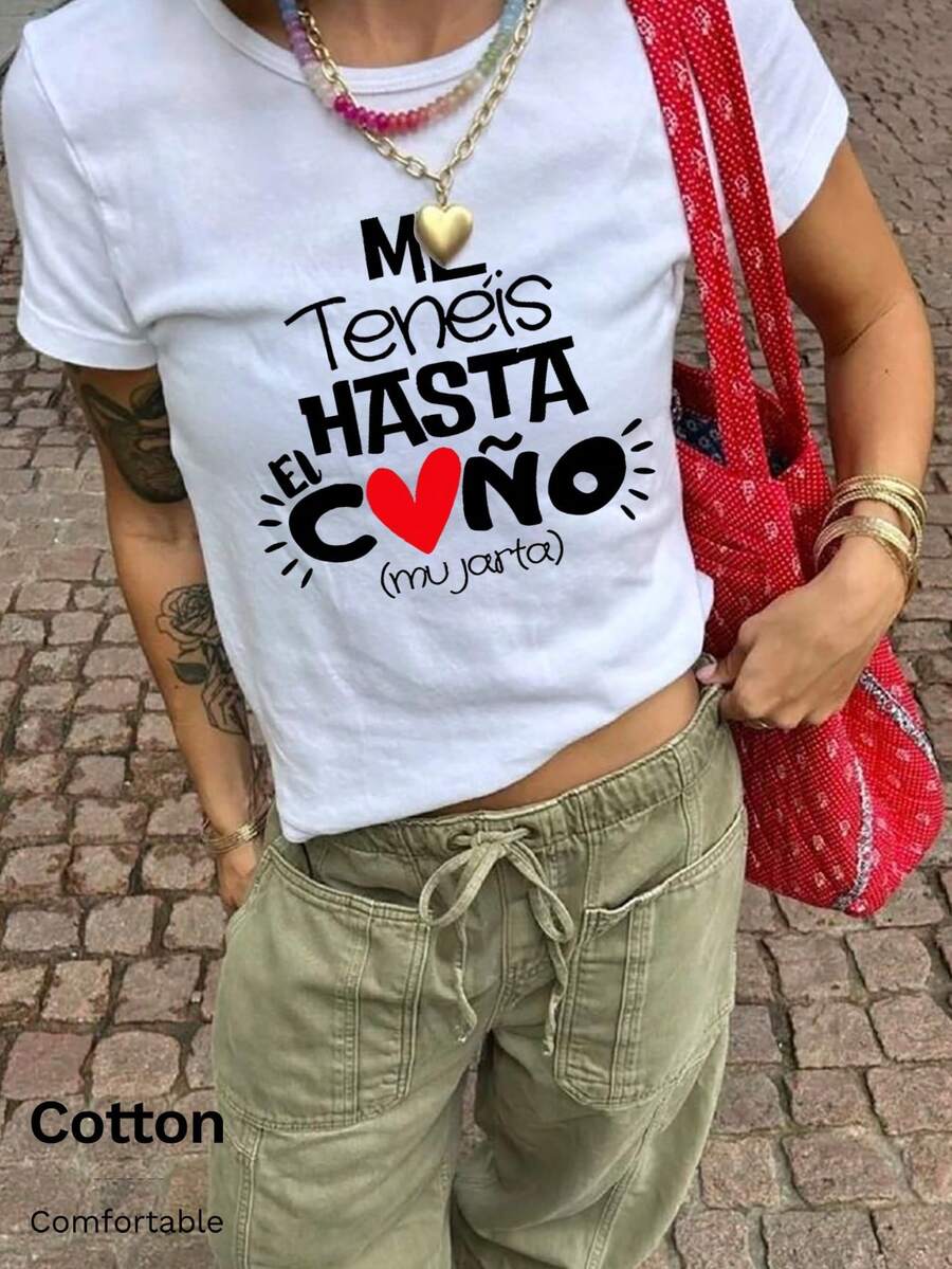 T-shirt côtelé en 100% coton pour femmes, t-shirt graphique avec slogan personnalisé, style universitaire, nouveau vêtement de sport printemps/été, Top élastique court et serré en coton doux et respirant pour femmes, blanc - Blanc - Voir 1