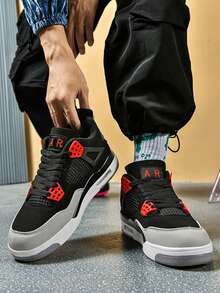 Men's Casual Thick-Soled Air-Cushioned Basketball Shoes, Breathable Versatile Sneakers, Sports Casual Air-Cushioned Basketball Shoes - hồng ngoại - Xem 5