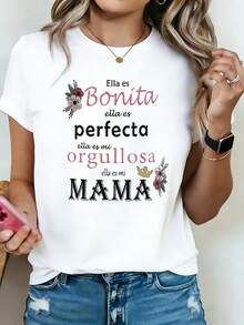 Camiseta de Mujer "Ella Es Mi Mama" - Manga Corta, Cuello Redondo, Estilo Casual con Frase en Español, Blusa de Primavera Verano Adecuada para Fiestas, Regalos, Atuendo Casual, Letras en Español para Mamás - Blanco - Ver 1