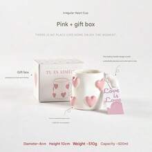 1pc 500ml/16.9oz Cream Pink 3D Embossed Heart Mug Irregular Design Embossed Hand-Painted Ceramic Drinking Cup - Multicolor - View 8